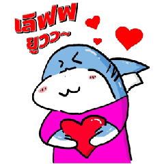 iChikun's : Cute Shark Vol.1