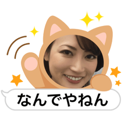 HANA_20220526212957