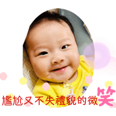 晴唯小寶貝*5M