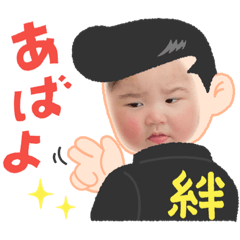 Akari_20220526184802