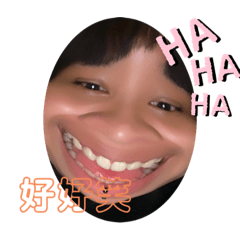 不可以忘記我！