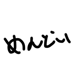hikaru_20220526193804