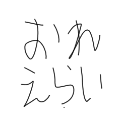 mizuki_20220526231515