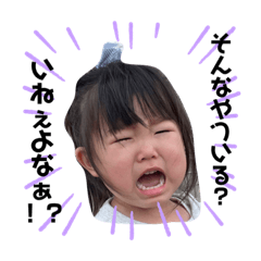 yuka_20220526231357