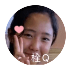 我的胖子朋友～