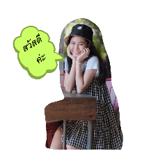 padux.a_20220526155042