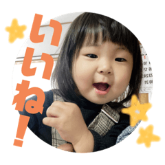 yuka_20220526202912