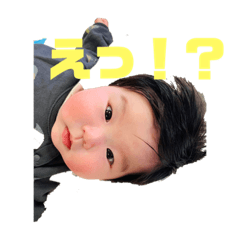 Akari stickers vol.2