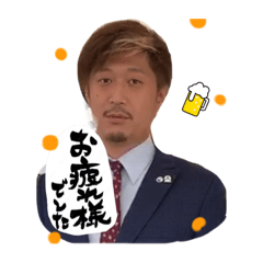 kandk kazuya