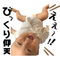 SHIHO_20220526215343