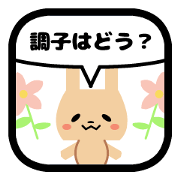 Animals want to be beside you.004
