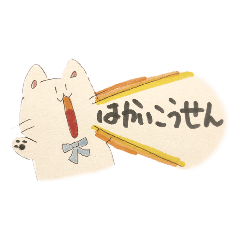 Yashiki_20220527111458