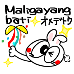 Tagalog. Happy rabbit reaction.