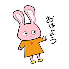 My name is Kenken Rabbit