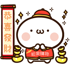 Pcone × Little Mantou Stickers