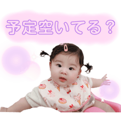 natsumi_20220527103958