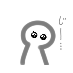 seibetuhumeinohaiiro