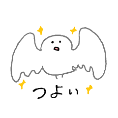 strong mochi bird