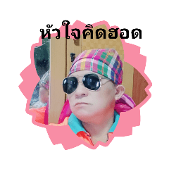 adul_20220527122801