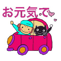 a girl and a black cat