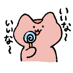 pink neko sticker