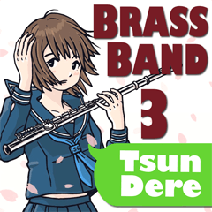 BRASS BAND 3/TSUNDERE Edition