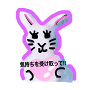 Valentine's Rabbits