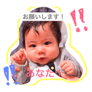 sosuke4