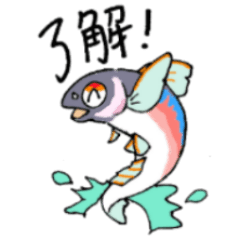 ゆかいな日本の淡水魚