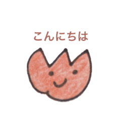 Momoko_20220527145016