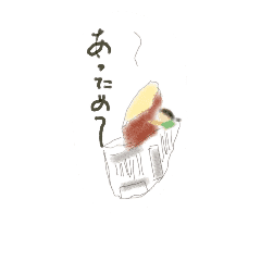 ほんわか手書きイラスト Line スタンプ Line Store