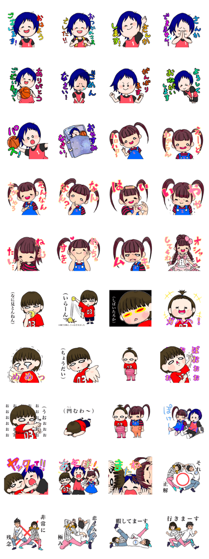 Funny family:) Funny family:)