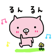 Ugoku kobuta no sticker