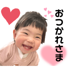 Sakichan stamp ver. 1