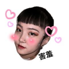 美秀集團