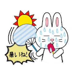 Daily Sticker of a white rabbit