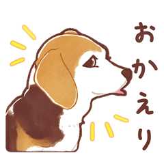 Watercolor style beagle dog Sticker