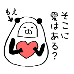 moe animal daruma