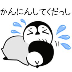 Penguin & Seal of Ishikawa dialect 4