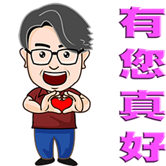 Dr. Guo's dynamic daily life