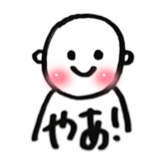 feeling stamp_popo's