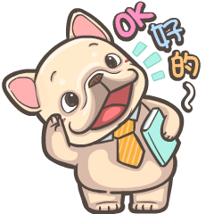 French Bulldog PIGU-Animated Sticker 26
