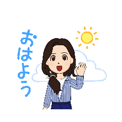 ゆかりんご日常 - LINE スタンプ | LINE STORE