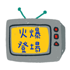 Milla_is – LINE stickers | LINE STORE