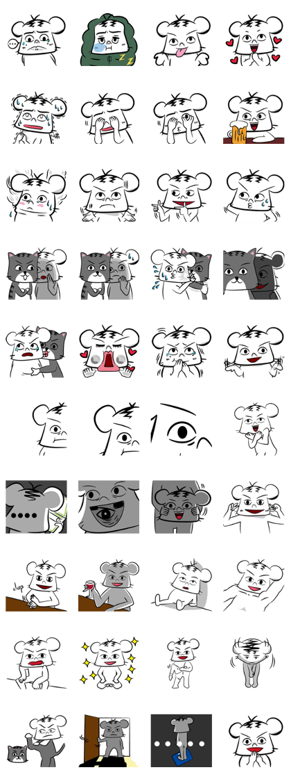 MOUSE!!!!!!