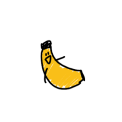爛香蕉