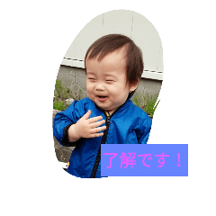 shomae