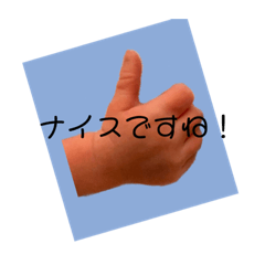 hana_20220528102316