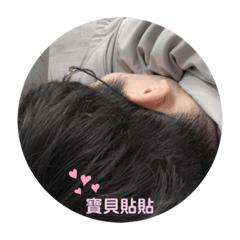 明天是個好天氣⸜(๑⃙⃘'ᵕ'๑⃙⃘)⸝⋆︎*