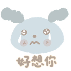 日奈子的貓 - 小麻糬家族1
